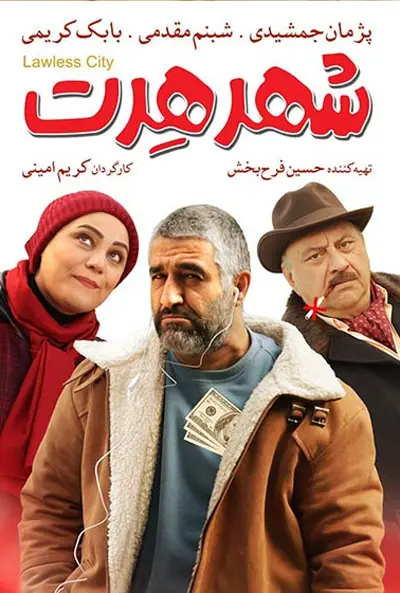 movie-card